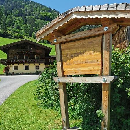 Entfeldhof - Familie Schernthaner Fusch an der Grossglocknerstrasse Eksteriør billede