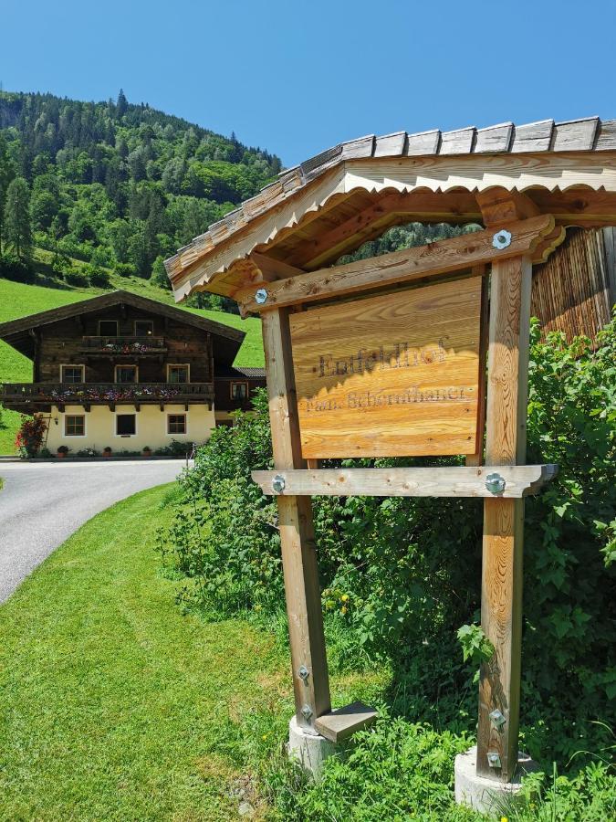 Entfeldhof - Familie Schernthaner Fusch an der Grossglocknerstrasse Eksteriør billede
